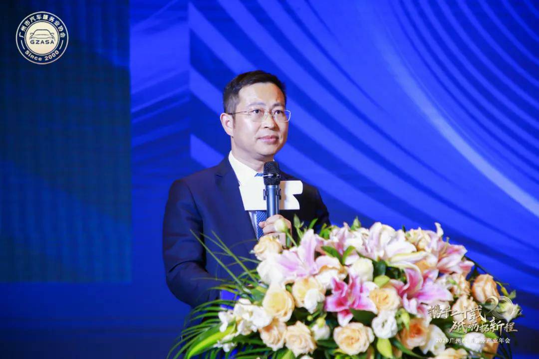 【喜讯】开云手机在线登陆入口-开云(中国)入榜“2020中国汽车经销商集团百强排行榜”(图2)